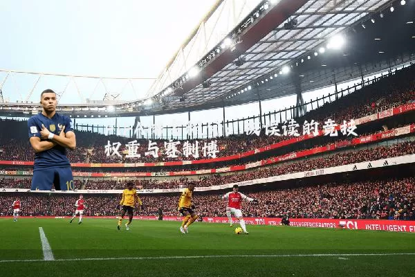 FIFA排名积分：被误读的竞技权重与赛制博弈